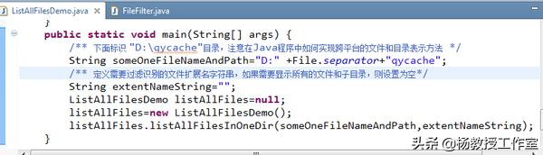 java计算机二级考试操作题演示,计算机等级二级考试培训