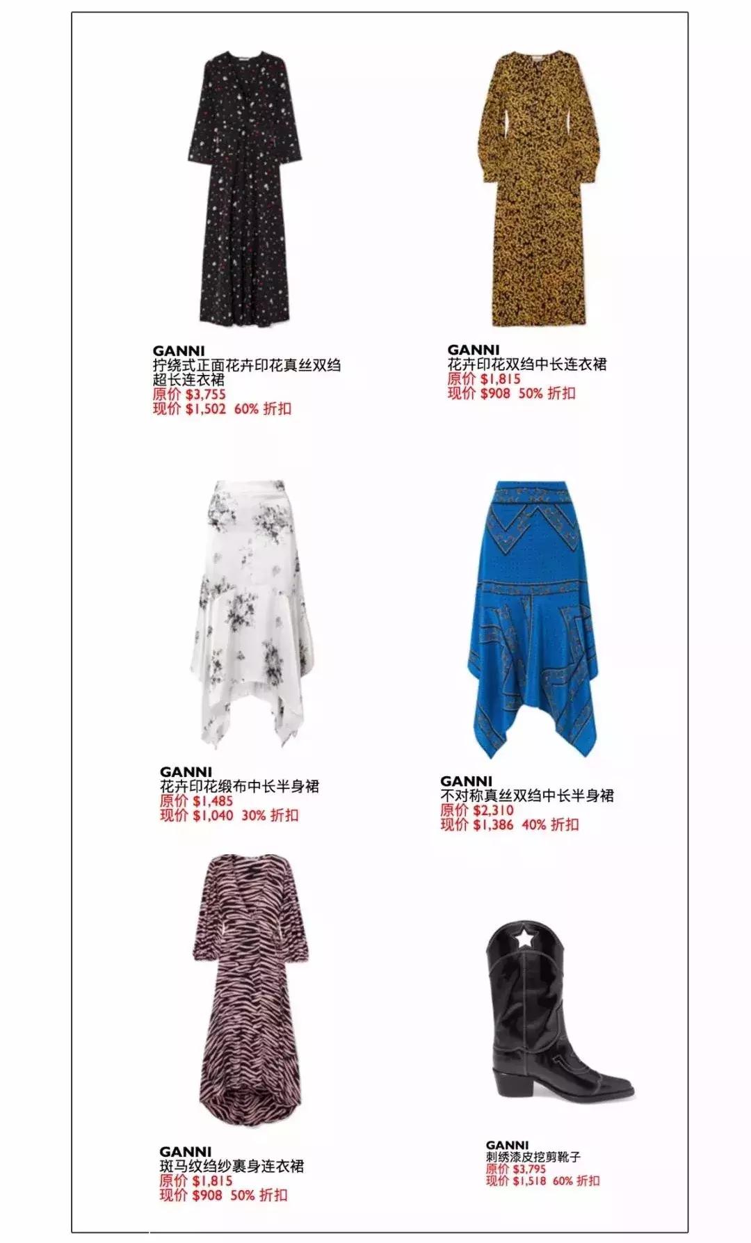 3折买大牌,3折买大牌包包