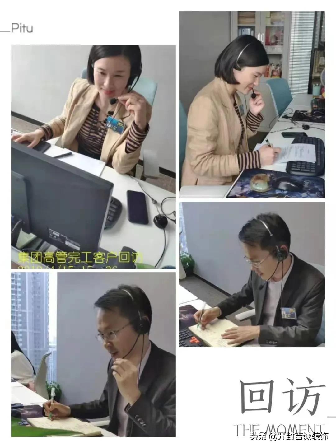 装房子找装修公司还是自己装靠谱,想找靠谱装修公司应咨询哪些问题