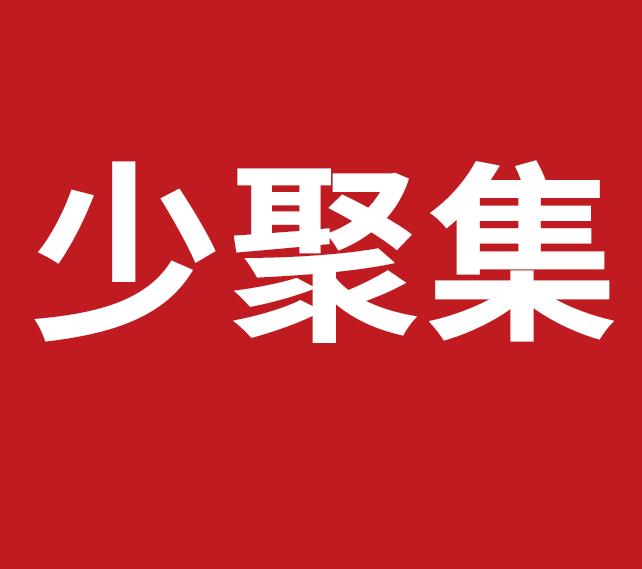 长春人的市井生活,长春人真实感受