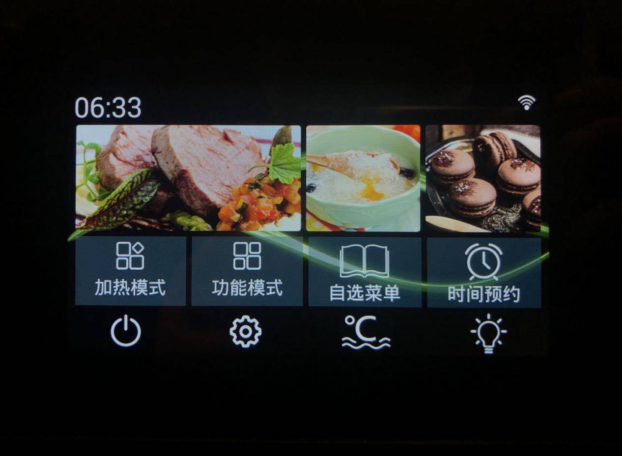 微蒸烤箱一体机的缺点,微蒸烤箱一体机的优缺点
