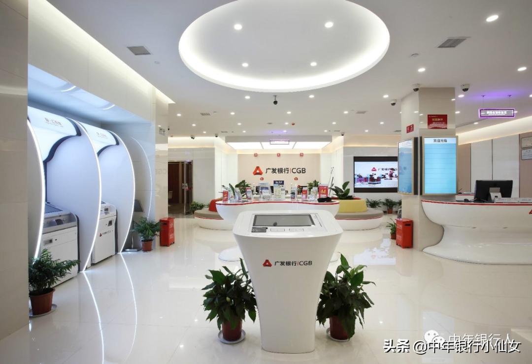 银行基层网点上班越来越没意思了,银行基层网点的岗位有哪些