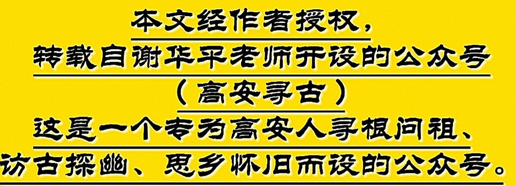 高安老街承载着多少人的回忆,高安回忆