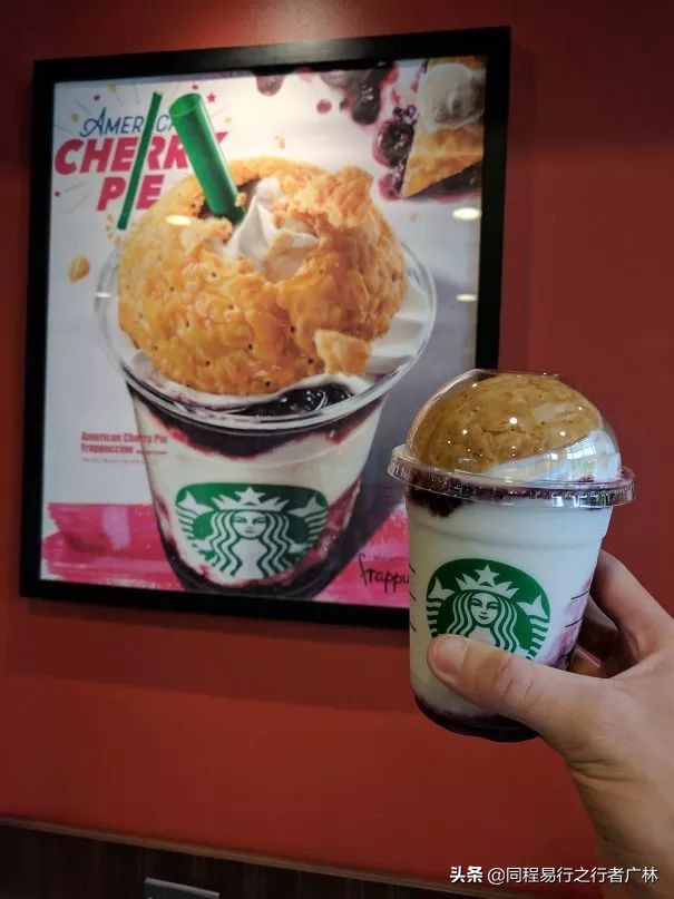 日本人日常生活服务,日本人的服务与礼仪