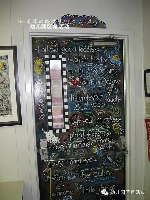 秋季开学教室环境布置,新学期教室布置图片仪式感