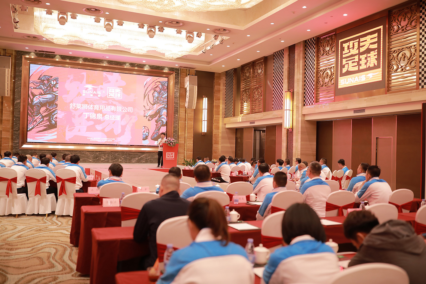 舒莱狮足球定制,舒莱狮定制球衣