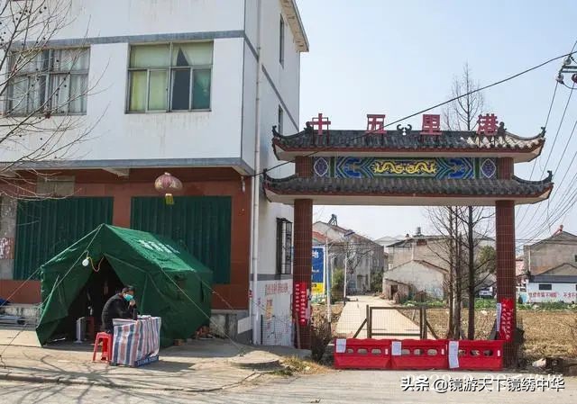 「镜绣中华」直击孝感封城（系列之四）