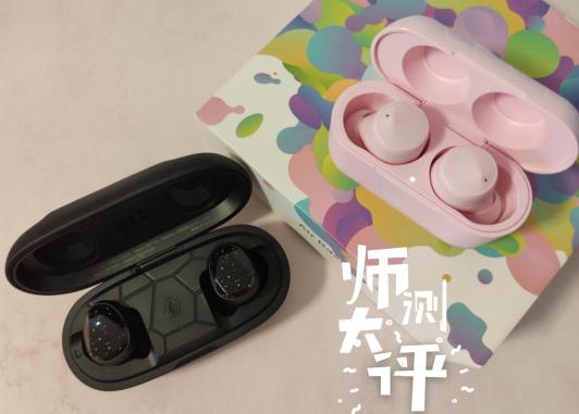 十款百元无线蓝牙耳机测评,不入耳百元左右蓝牙耳机测评排行