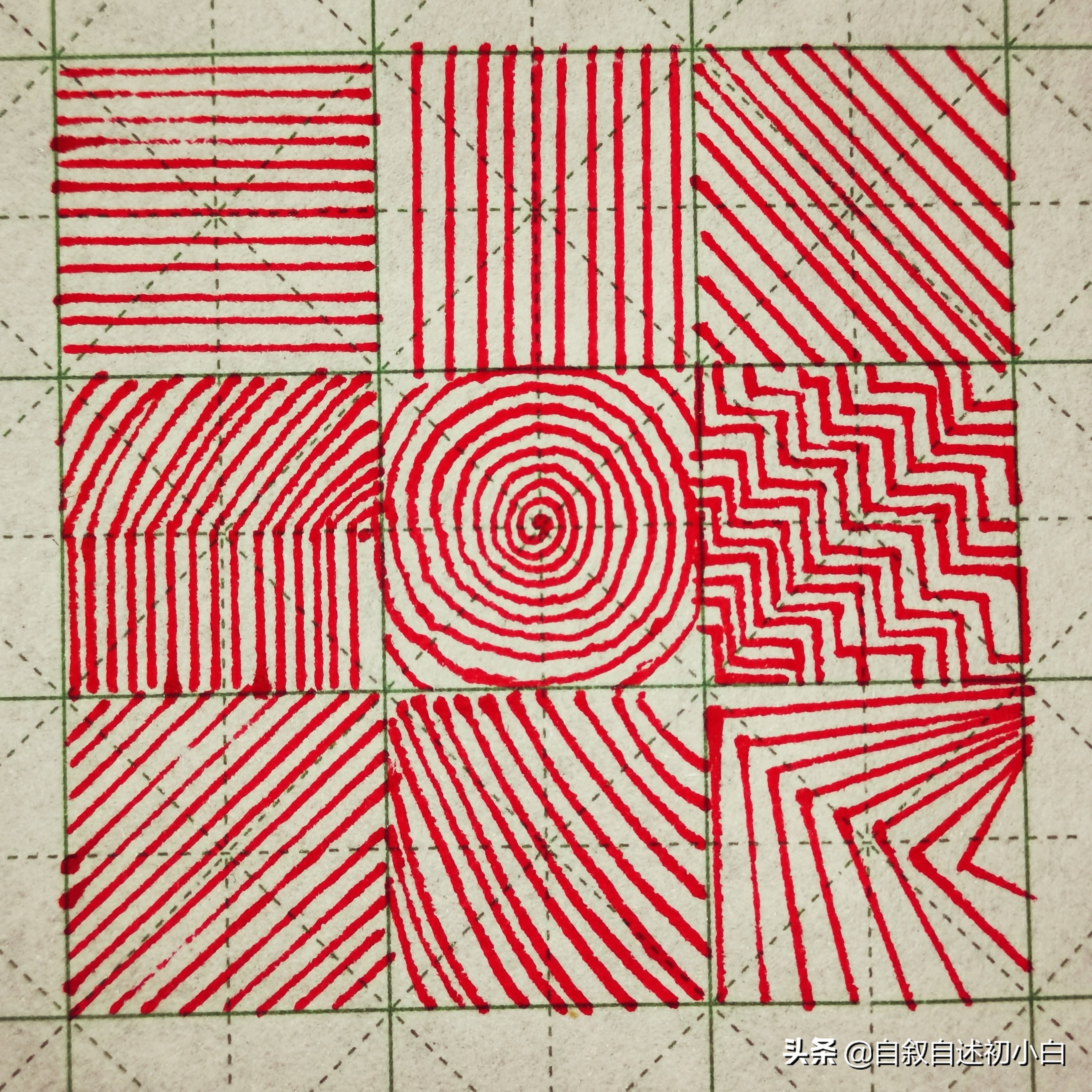 练字必练的10个技巧,教你一招练字速成