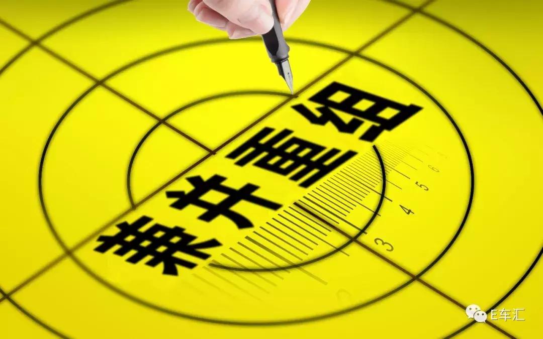 尘埃终须落定通关,尘埃终于落定枯木等待逢春