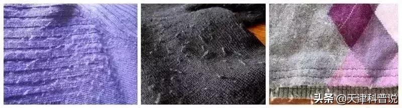 毛衣扎人用蒸锅蒸行吗,毛衣扎人咋办