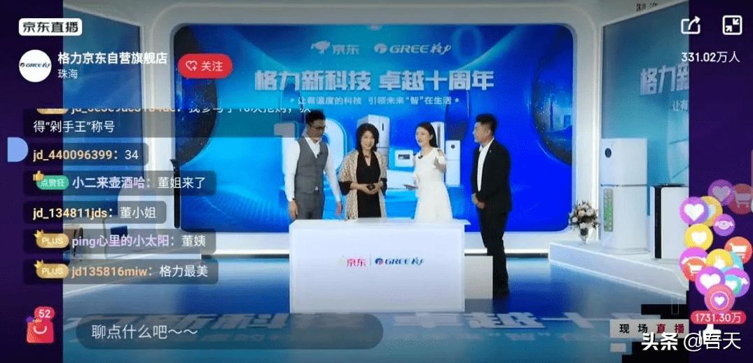 李佳琦推荐防滑拖鞋,李佳琦推荐款网红拖鞋