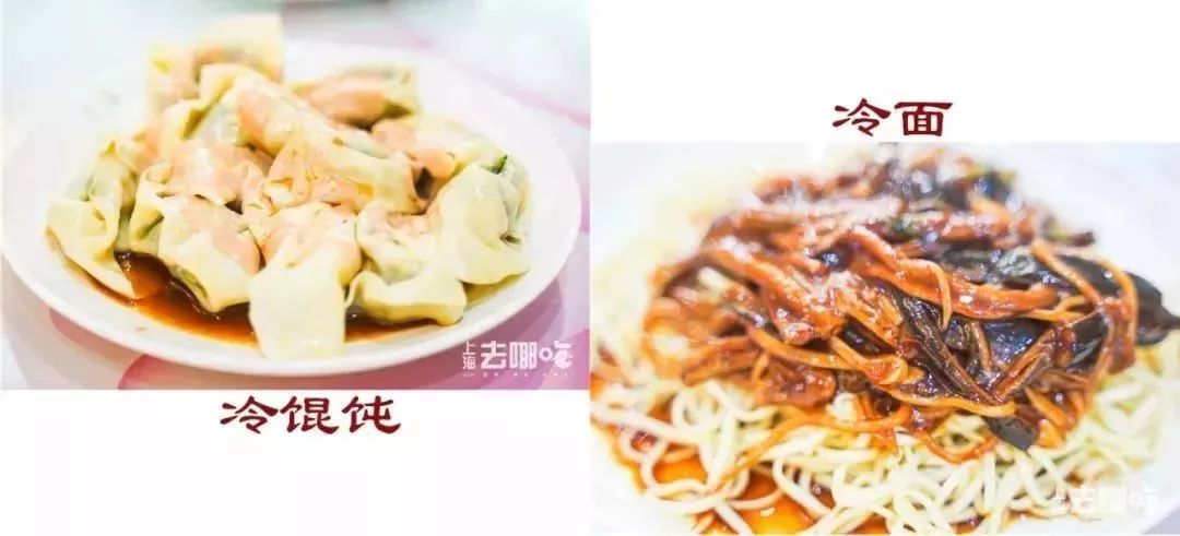 结棍!杨浦区竟然隐藏了翻版“南京路”?10+元就能刷到饱瘫