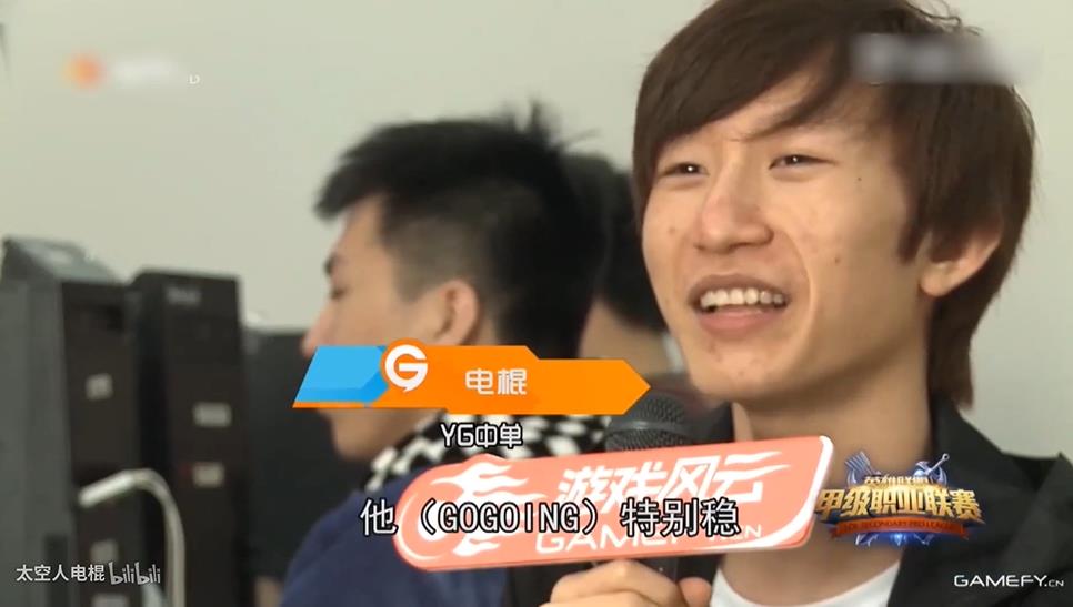 英雄联盟棍子哥在哪里直播,英雄联盟棍子哥otto大科普