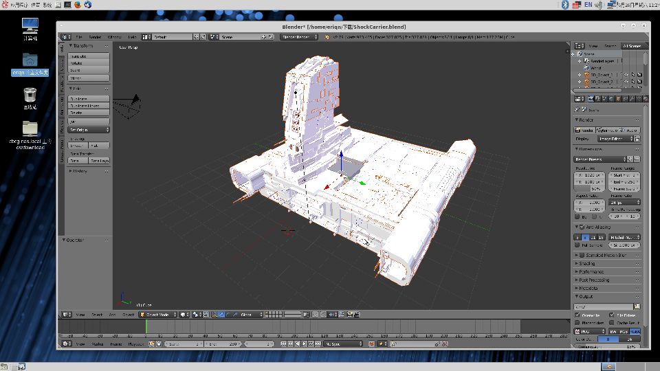 安装龙芯linux系统,龙芯如何安装ubuntu系统