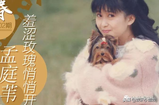 女助理被爆婚内出轨,她自曝2次婚内出轨