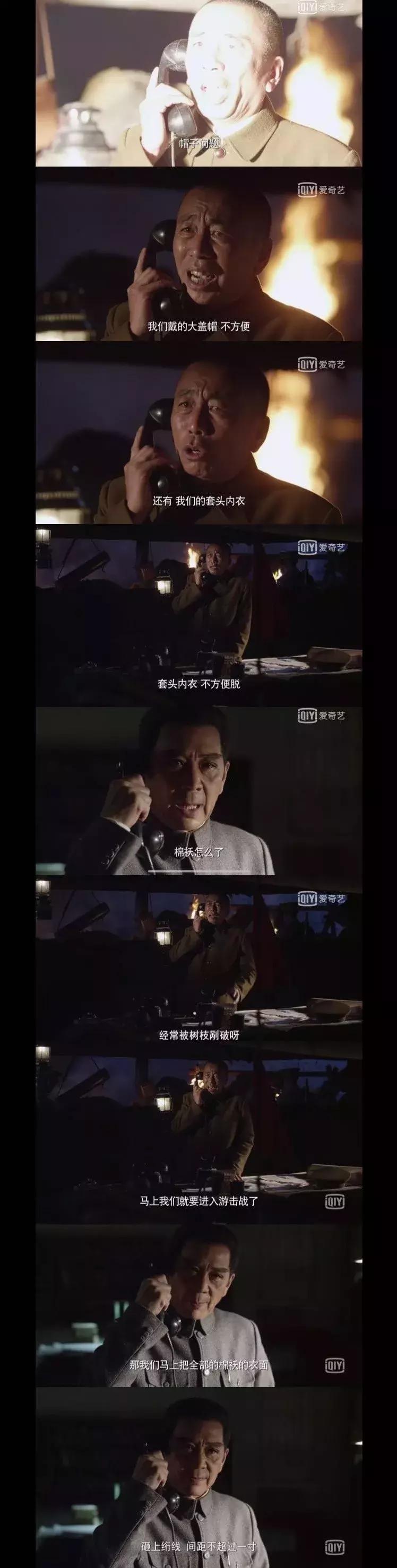 你身上穿的所有衣服,你身上穿的这件衣服有大号的吗