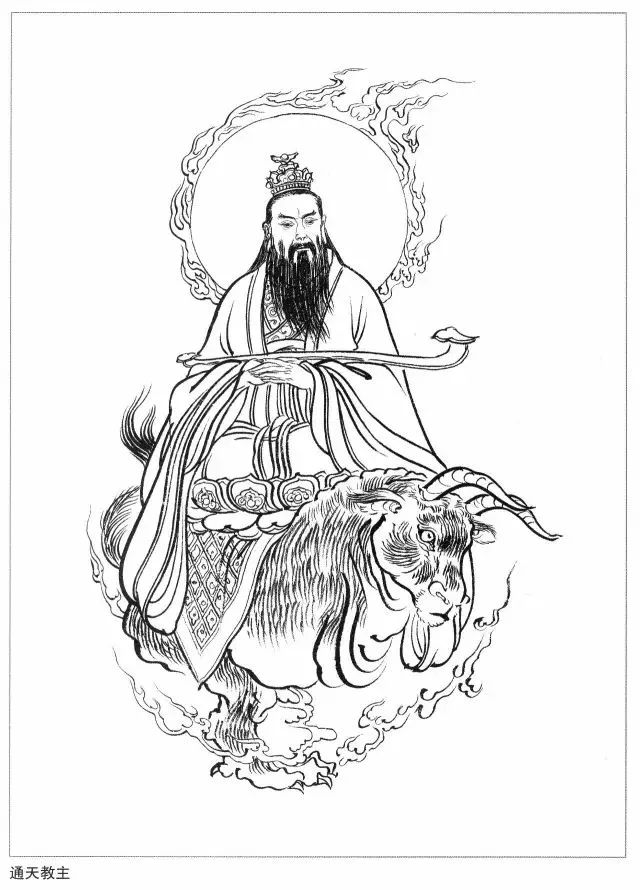 天机尽泄的意思,封神演义隐藏十大天机