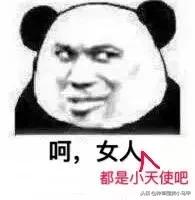 kiko限定值不值得买,kiko圣诞限定过期