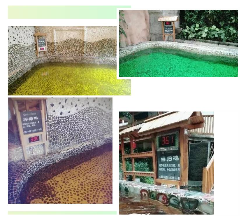 藏于山水间的度假胜地温泉,旅游休闲度假温泉