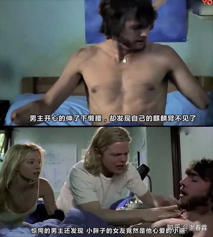 怎样思考问题才有深度,思考问题的广度和深度