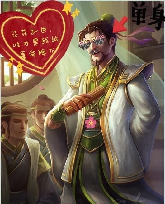 三国杀步骘王基哪个好,三国杀步骘如何巧用白银狮子