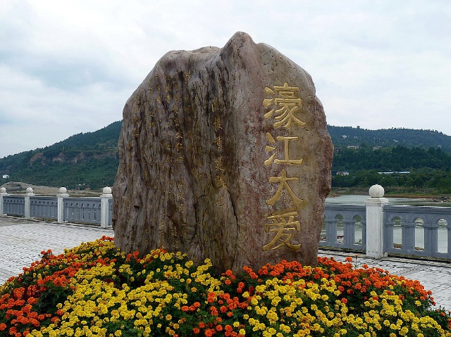 分享老照片，带你走进十年前的宝轮，还是那样的美