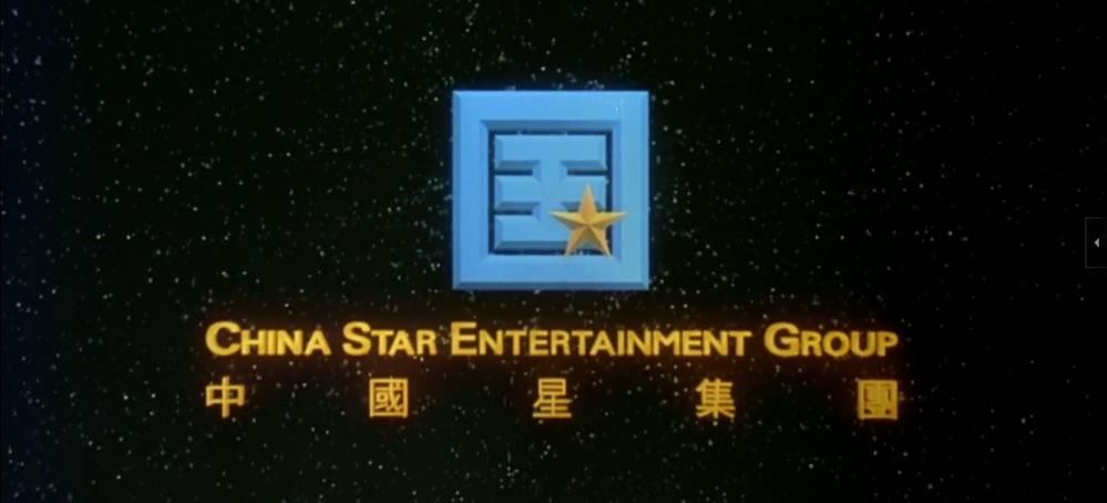 香港影视大亨邵逸夫的人生传奇,香港影视大亨邵逸夫