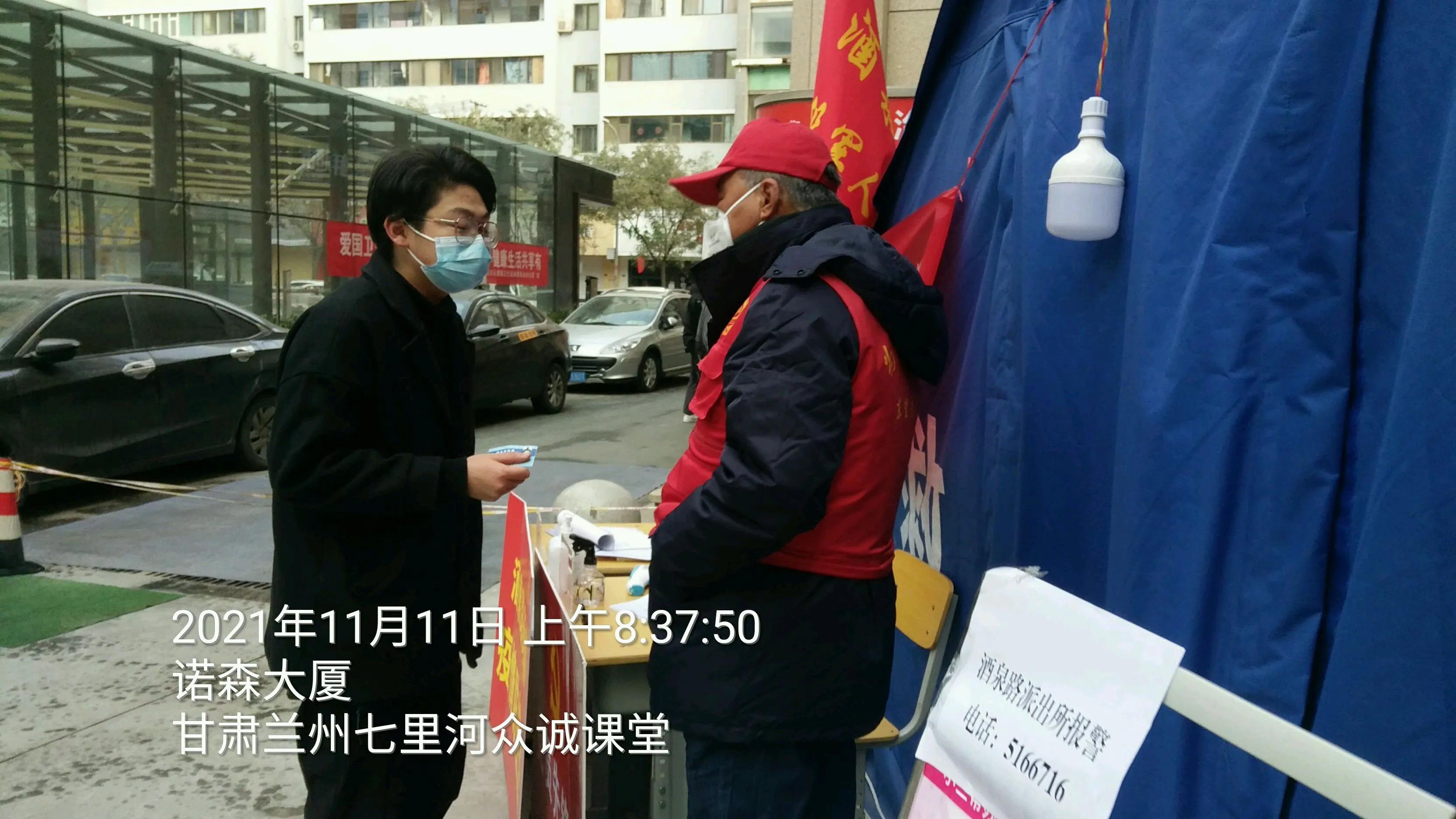 东望志愿者到底是做什么的,东望志愿者的风采