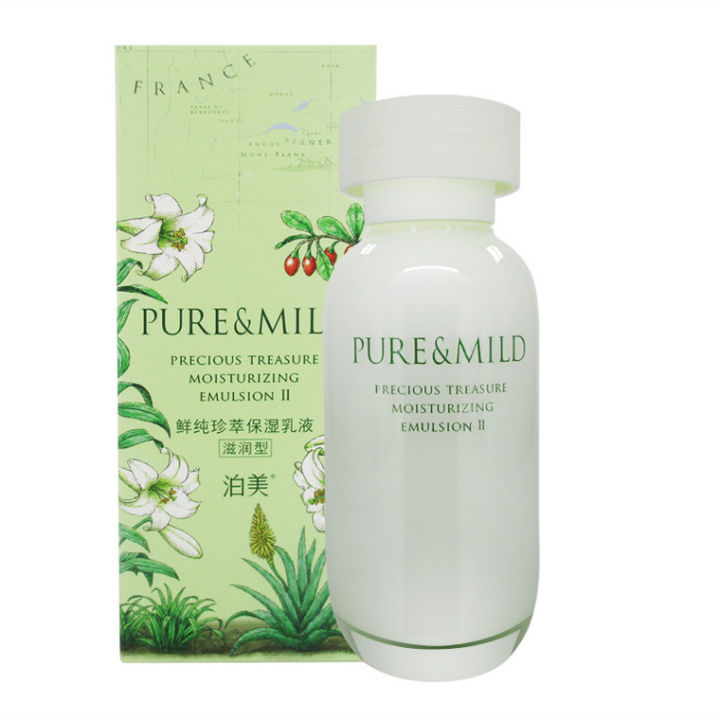 口碑前十的爽肤水推荐品牌,最好用还不贵的爽肤水有哪些牌子