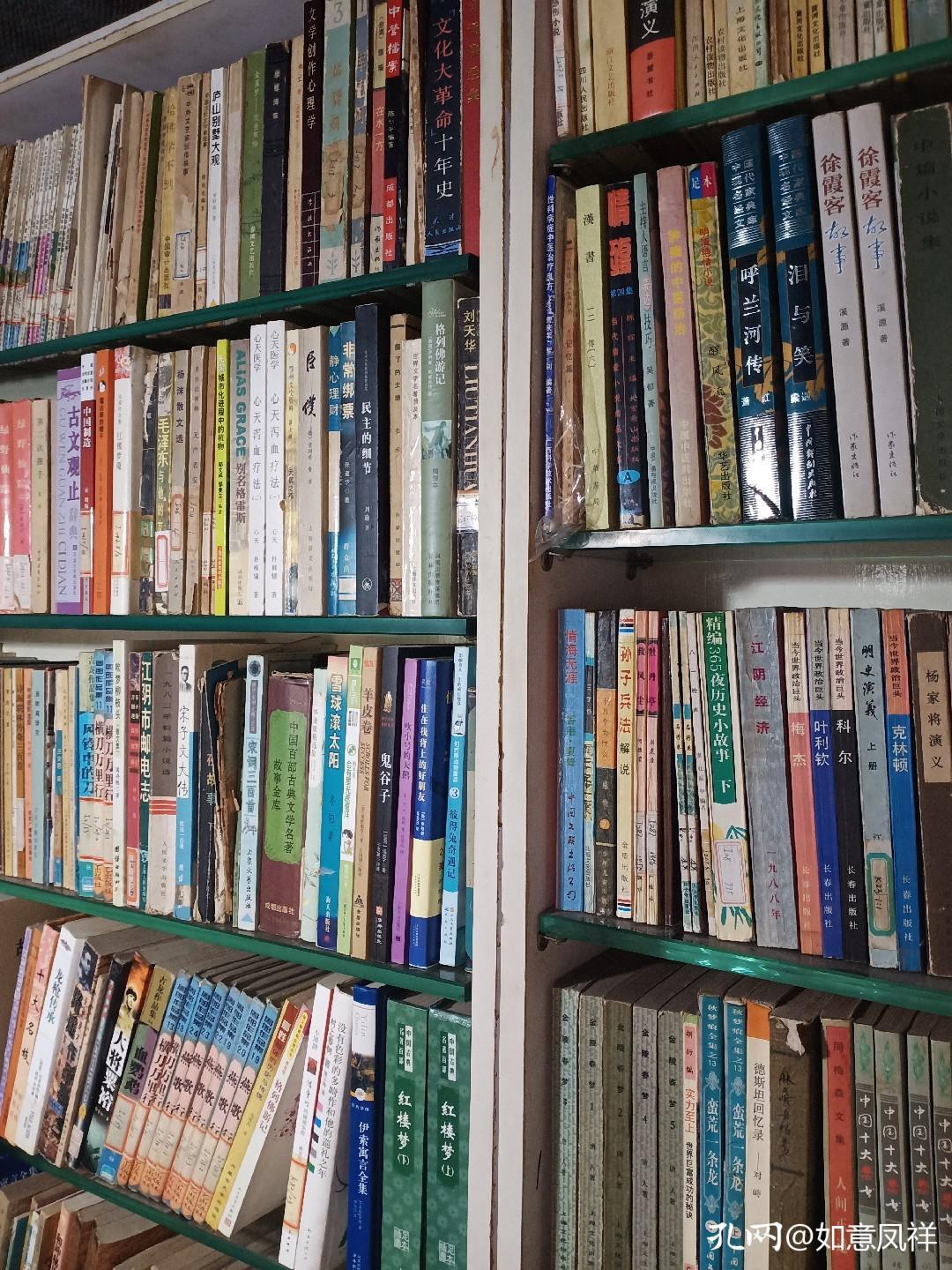 去除书籍味道,怎样去除书本异味