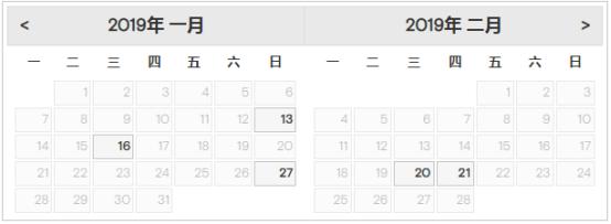 gmat换库时间雷哥,雷哥gmat怎么用