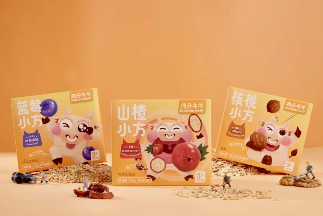 丁克自己生了孩子,41岁丁克生双胞胎