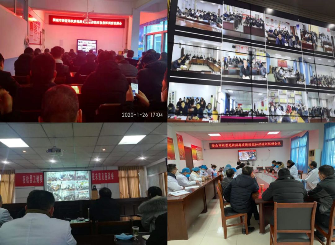 抗击疫情中国移动在行动合肥移动,安徽医护人员支援武汉直播