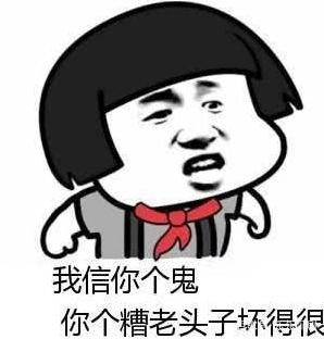 任正非如何持股百分之70,任正非是如何一人控股华为的