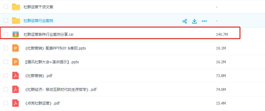 公众号涨粉最低花费,公众号怎么快速涨粉
