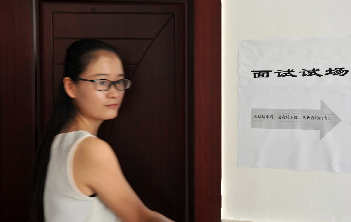 小学教师面试考官提问技巧,教师面试试讲怎么克服紧张