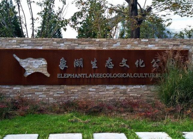 郑州五一近郊游的好地方,不出郑州就能游玩的地方