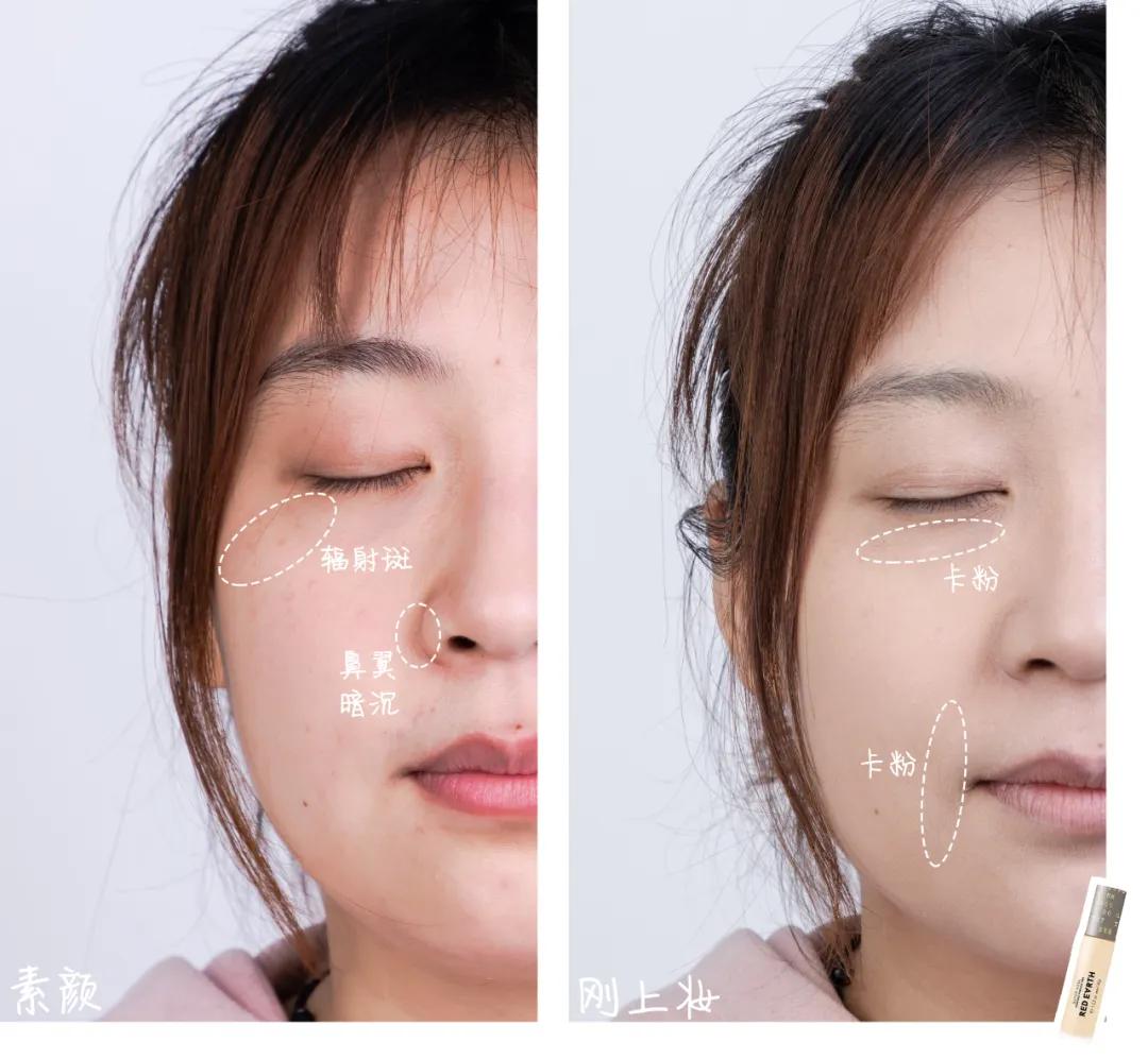 8小时实测11瓶网红粉底液，干皮、油皮、痘痘肌照着买就对了！