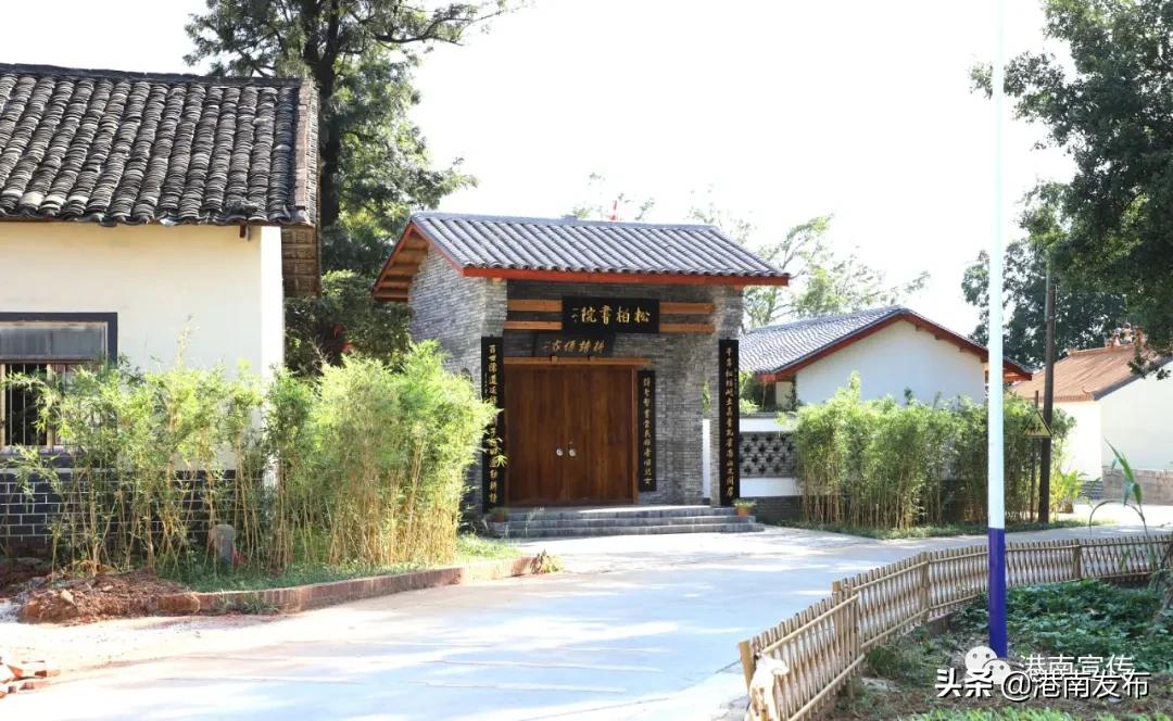 鑽夊湴浼犲,浼犲鑽夊潽