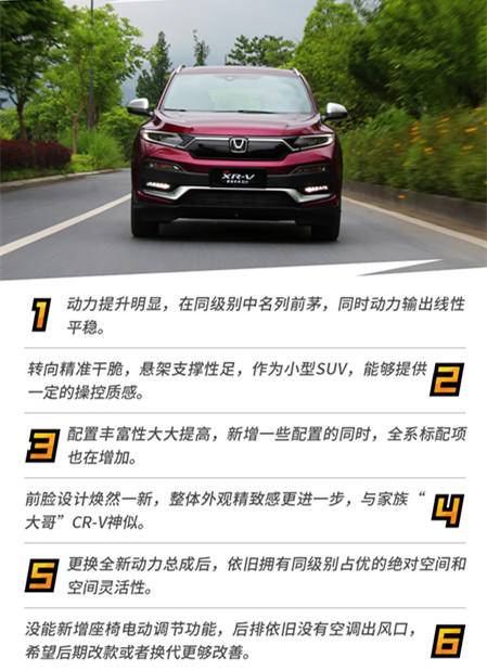 动力可以不用但一定要有霸道,动力可以不用但一定要有大众