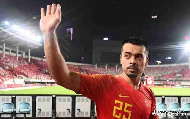 中国足球归化球员享受什么待遇,中国足球巴西归化球员有哪些