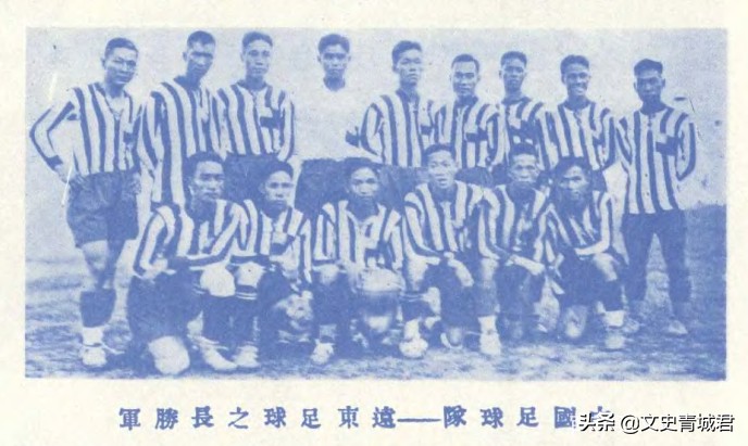 中国国家男子足球队19年战绩,中国国家男子足球队简介