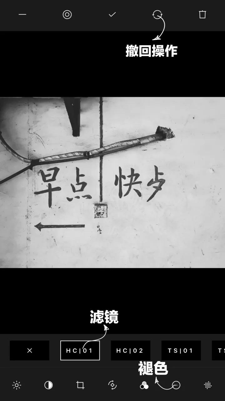 用手机就能拍出胶片照的app,有胶片感的手机拍照app