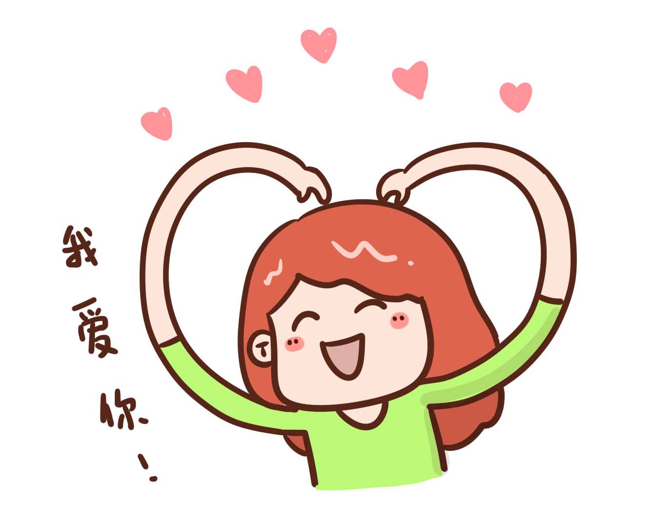 生孩子有问题怎么办,生孩子这个问题解决不了怎么办