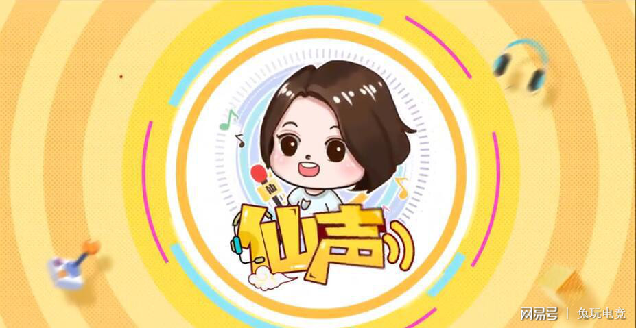 张大仙亲自打kpl职业视频,2021kpl春季赛xyg张大仙解说