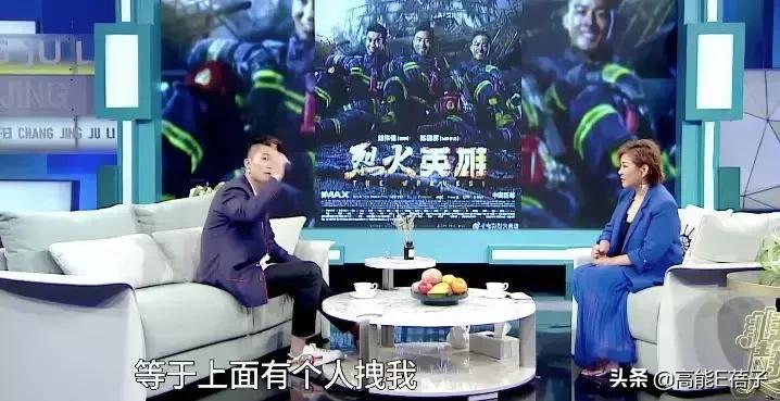 欧豪转型演员现状,欧豪怎么转型当演员了