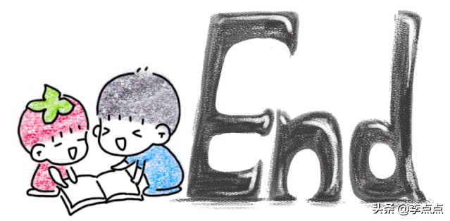 怎么治疗婆婆偏心,婆婆偏心用什么方法能治住她