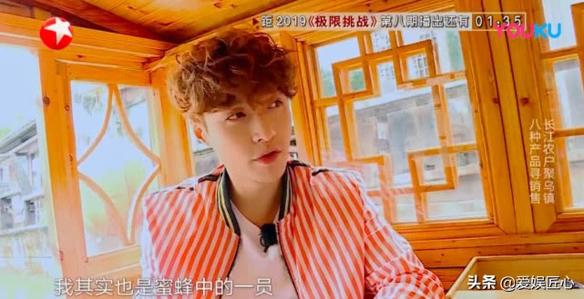 极限挑战孙红雷黄磊张艺兴成就感,极限挑战张艺兴孙红雷对决开枪