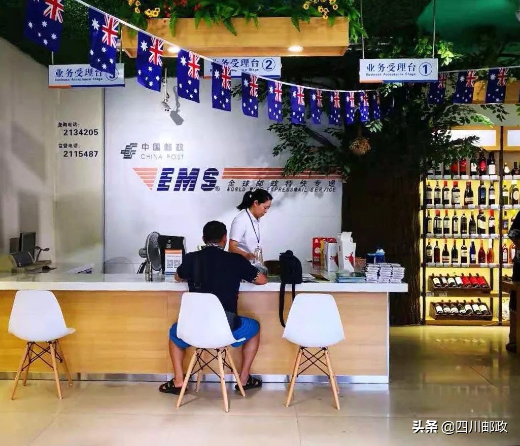 跨境进口线下店,跨境进口电商全球购
